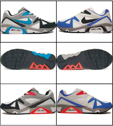 Nike air structure