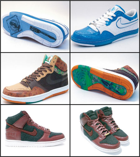 Nike Quick Strike