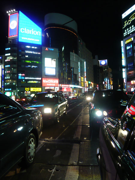 tokyo report