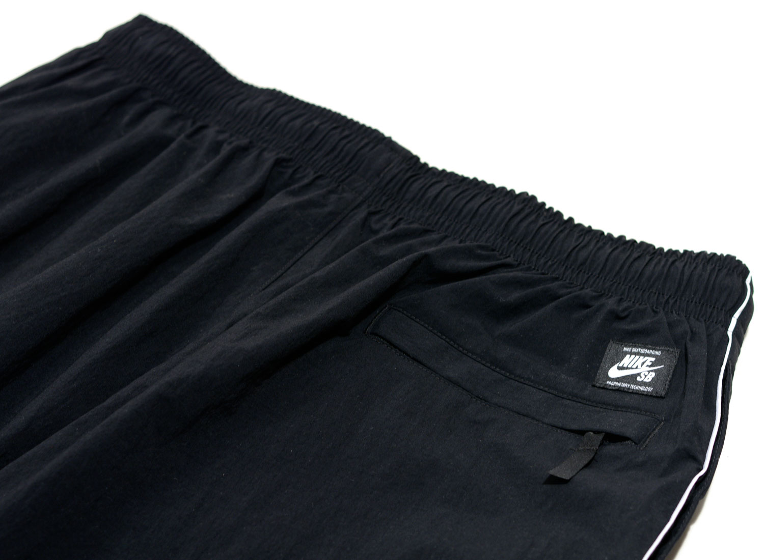 nike sb swoosh pants