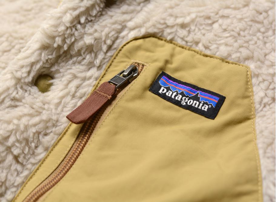 Patagonia Reversible Bivy Down Vest Moose Brown / Novoid Plus Patagonia Reversible Bivy Down Vest Moose Brown / Novoid Plus