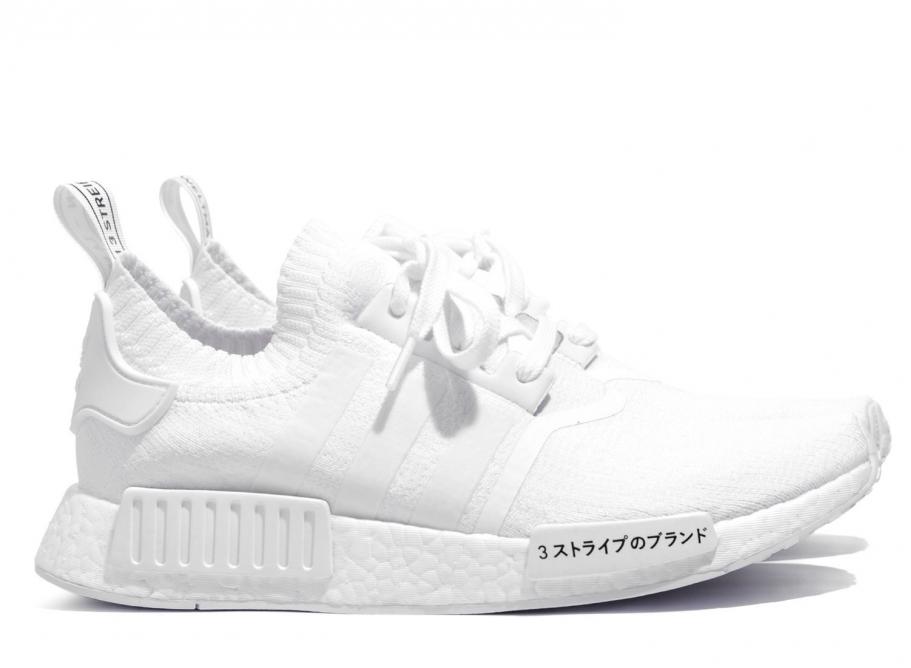 nmd japan triple white price