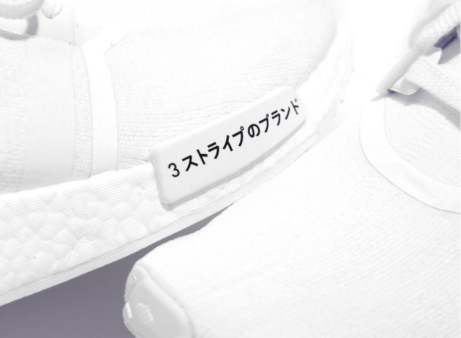 adidas nmd r1 pk japan triple white