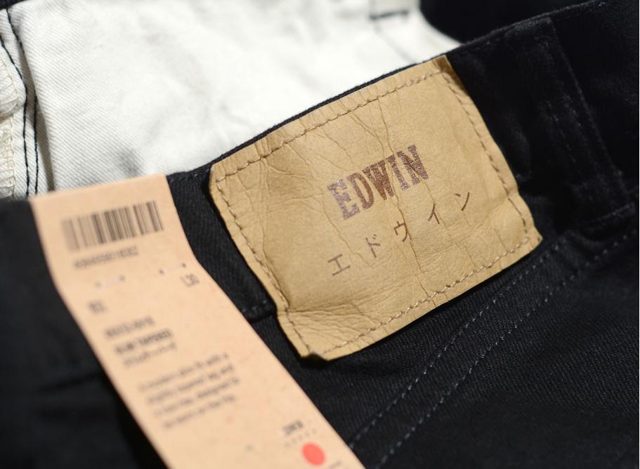 Edwin sk505e hot sale