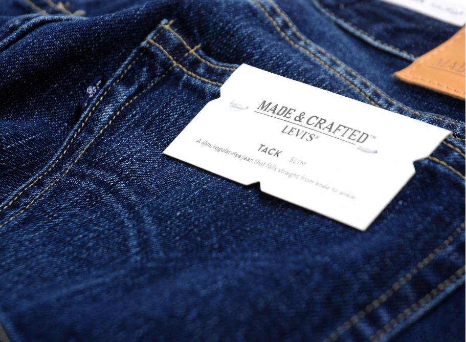 levis 911 slim