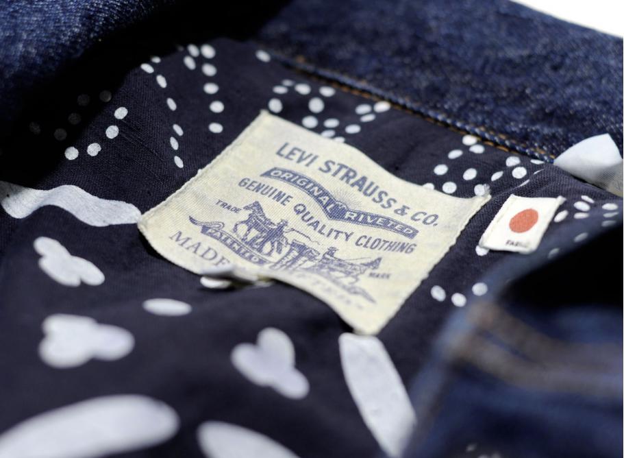 Levis made and online crafted type 2
