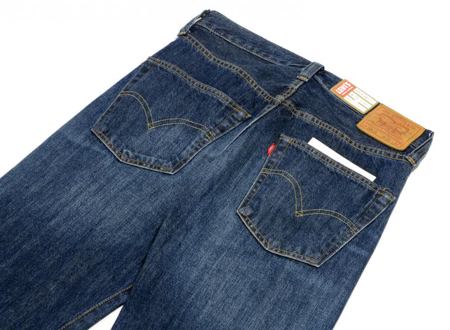 End clothing levis vintage top
