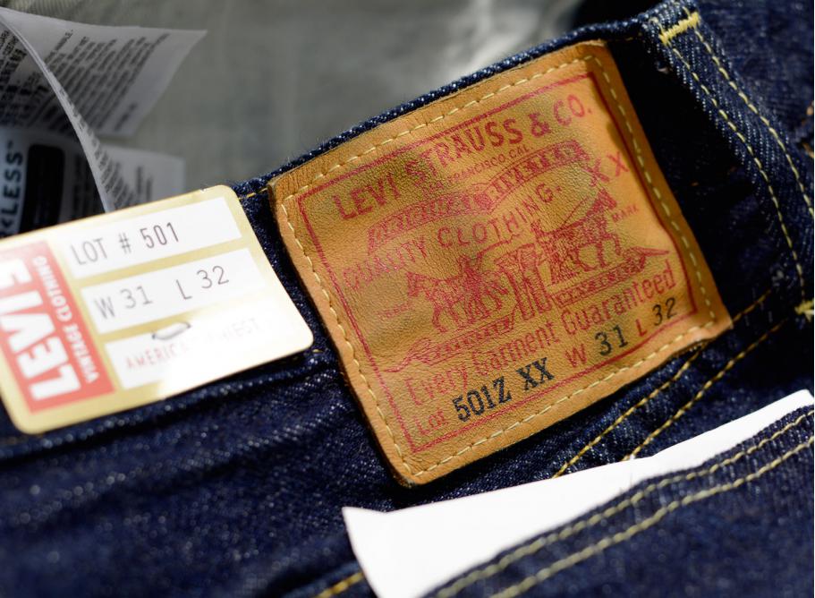 1954 501 discount