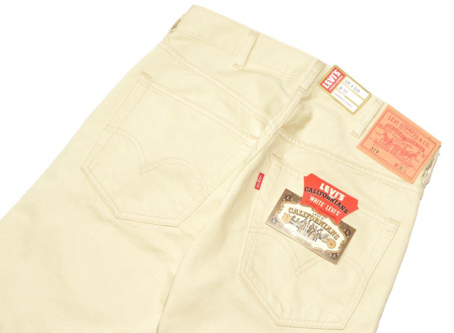 Lvc 519 shop
