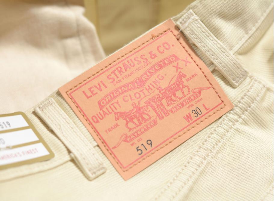 Lvc 519 shop