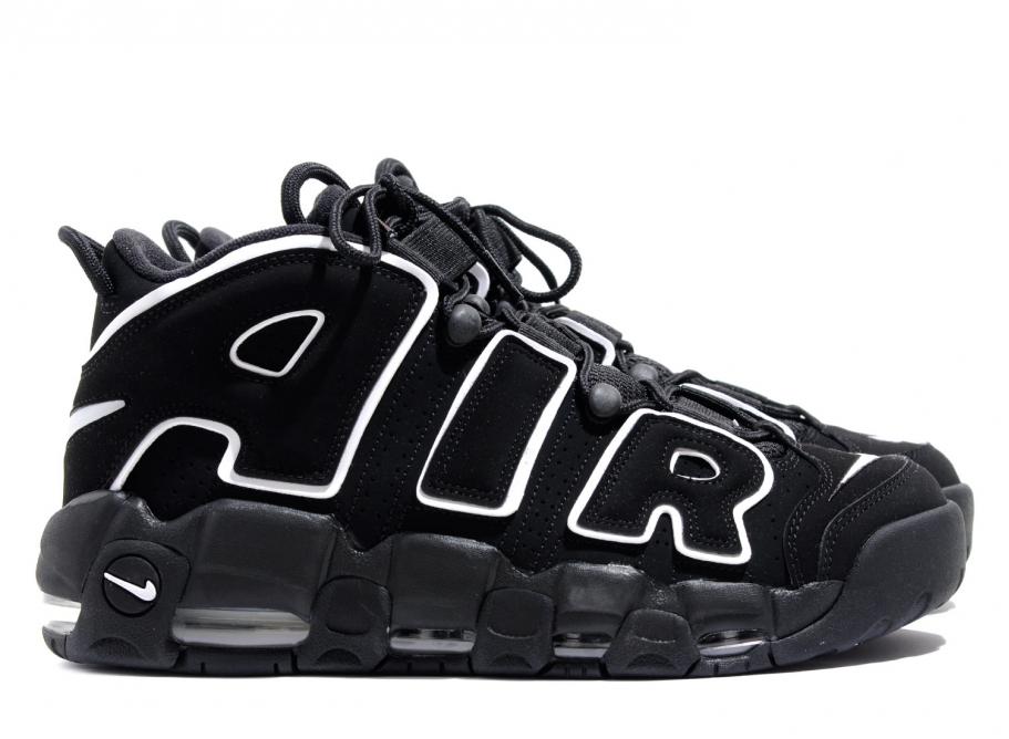 nike air plus uptempo