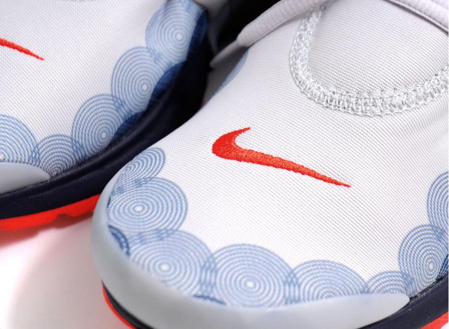 nike air presto gpx olympic