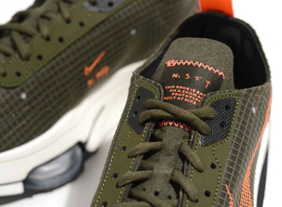 Nike zoom se 2025