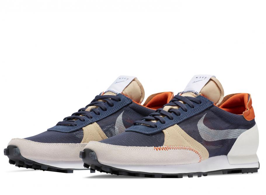 Nike dbreak hotsell type n354
