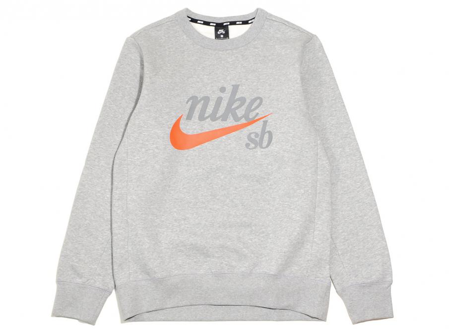 nike sb sweater grey