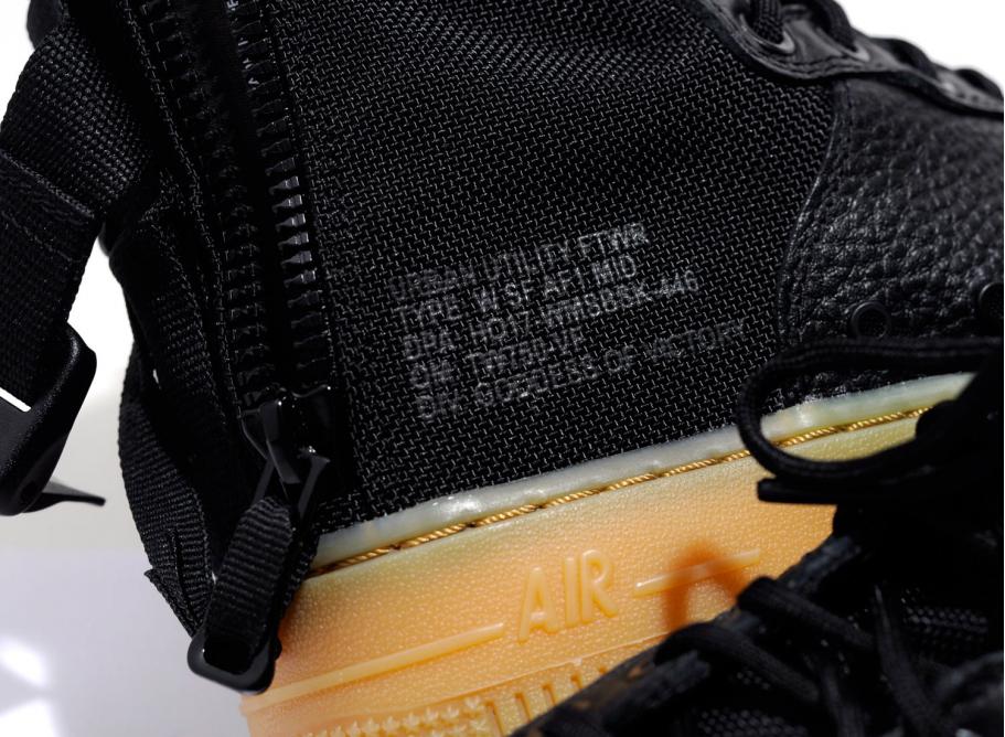 sf af1 mid black gum