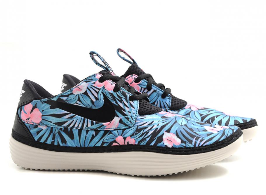 nike solarsoft moccasin