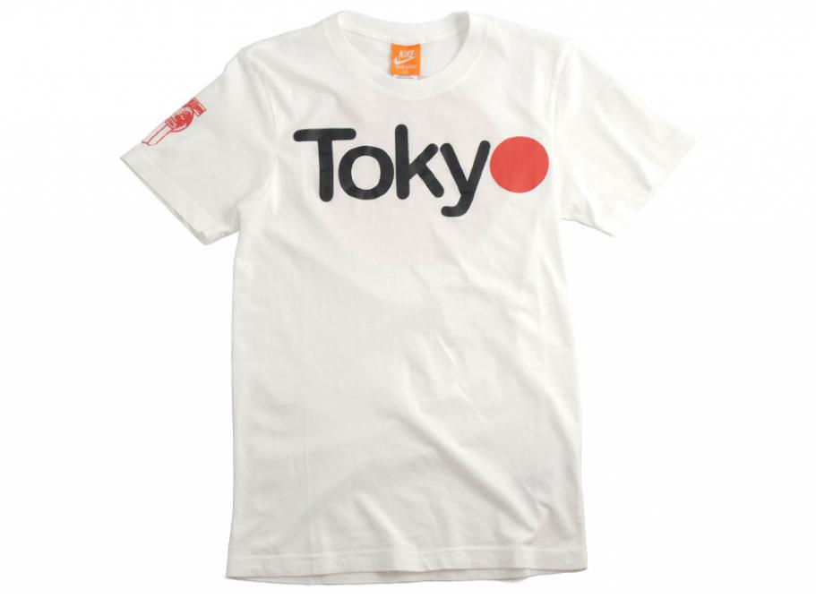 track and field shirts nike