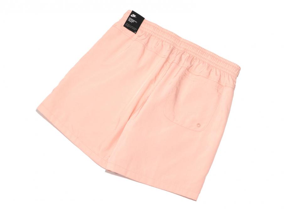 Nike Woven Short Arctic Orange AR2382 