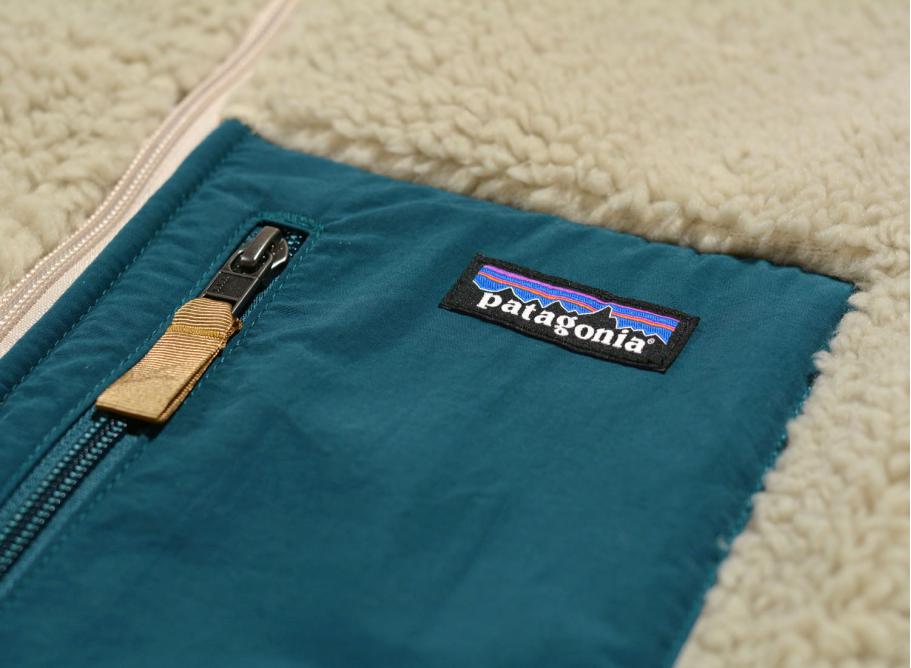 Patagonia retro 2024 x pelican gold