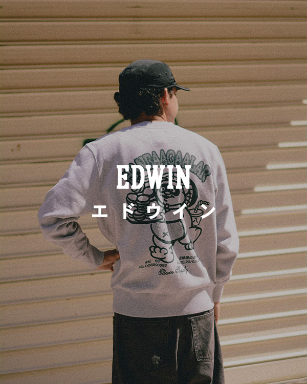 Edwin Winter 2025