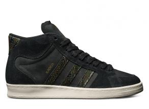 Adidas Skateboarding Superskate x Kader JQ4413