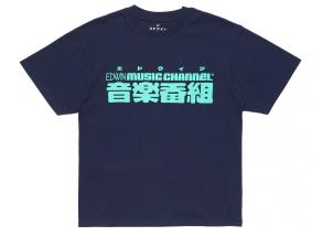 Edwin Ongaku Tshirt Maritime Blue I036618