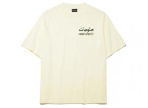 Goodies Sportive Gummies Known Tee