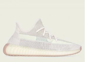 Adidas Yeezy Boost 350 V2 Citrin Non Reflective FW3042