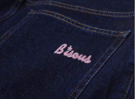Bisous Skateboards Denim Shorts Raw