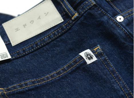 Edwin Cosmos Pant Arctic Blue Dark Marble Wash I034926