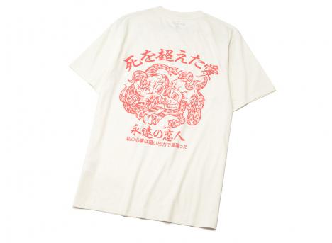 Edwin Forever Lover Tshirt Whisper White I035008