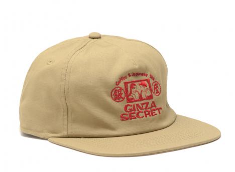 Edwin Ginza Secret 5 Panels Cap Sand I034108