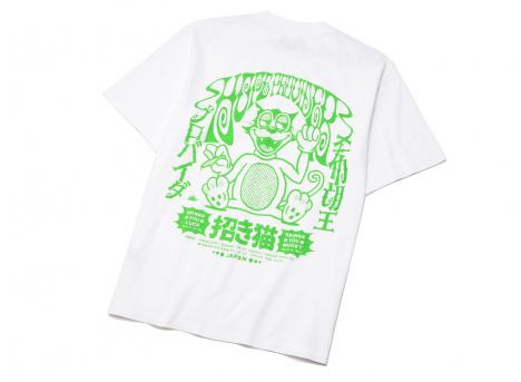 Edwin Hope Provider Tshirt White I034164