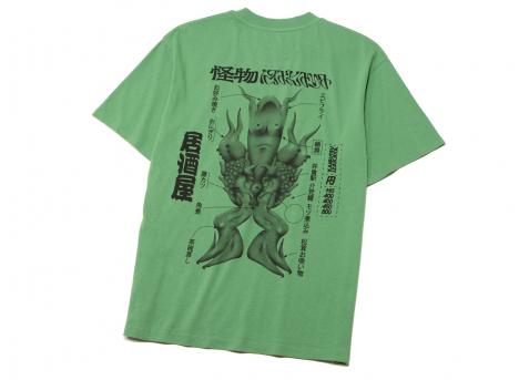 Edwin Kaibutsu Izakaya Tshirt Mint Green I035031