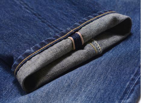 Edwin Loose Fit Kurabo Denim Red Selvage Blue Dark Used I034256