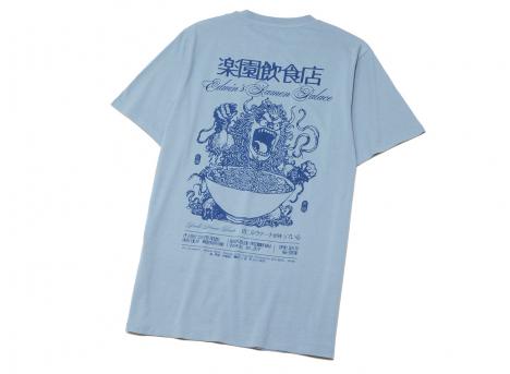 Edwin Ramen Palace Tshirt Arona I035010