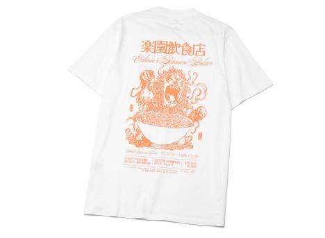 Edwin Ramen Palace Tshirt White I035010