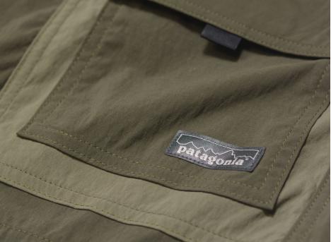 Patagonia Everyday Shorts Pine Needle Green