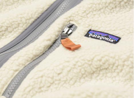 Patagonia Retro Pile Vest Pelican