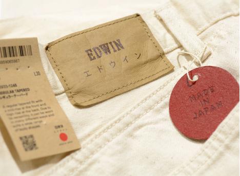 Edwin Regular Tapered Kaihara Denim Natural Rinsed I032053