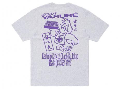 Edwin Soba Yasube Tshirt Gey Marl I037351