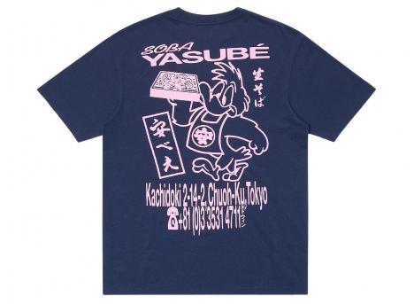 Edwin Soba Yasube Tshirt Maritime Blue I037351