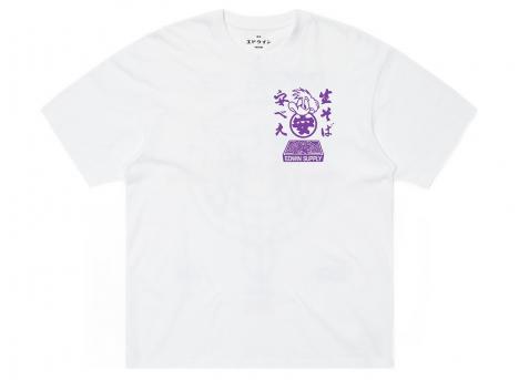 Edwin Soba Yasube Tshirt White I037351