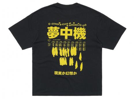 Edwin Synthetic Reality Tshirt Black I037359