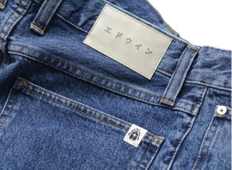 Edwin Tyrell Short Blue I034928