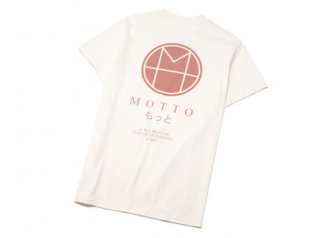 Motto Logo Tee Choco Natural