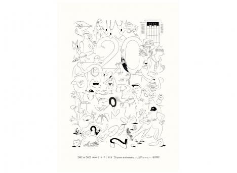 Novoid Plus 20th Anniversary Affiche