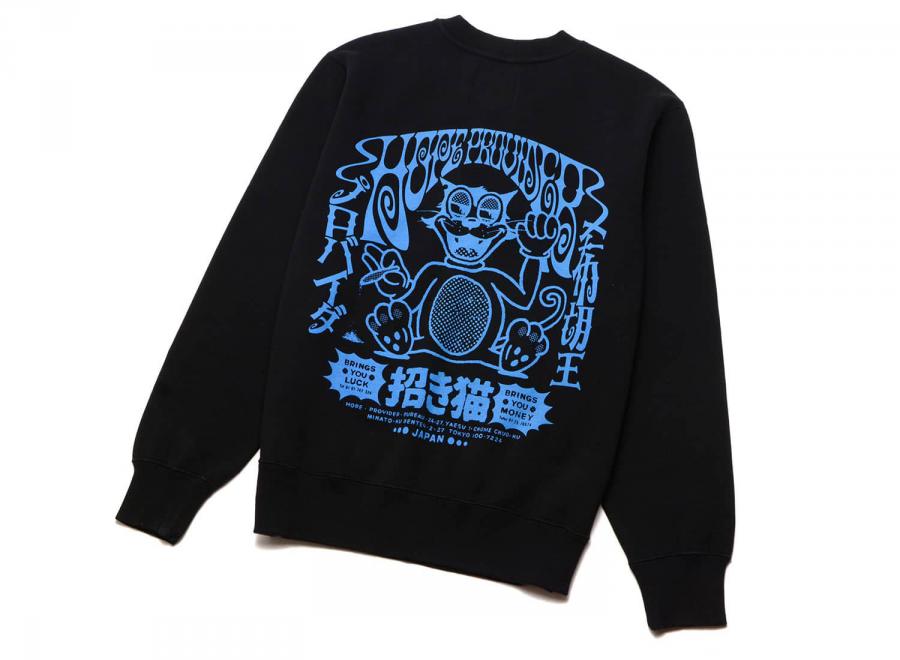 Edwin Hope Provider Sweat Black I034196 - Edwin