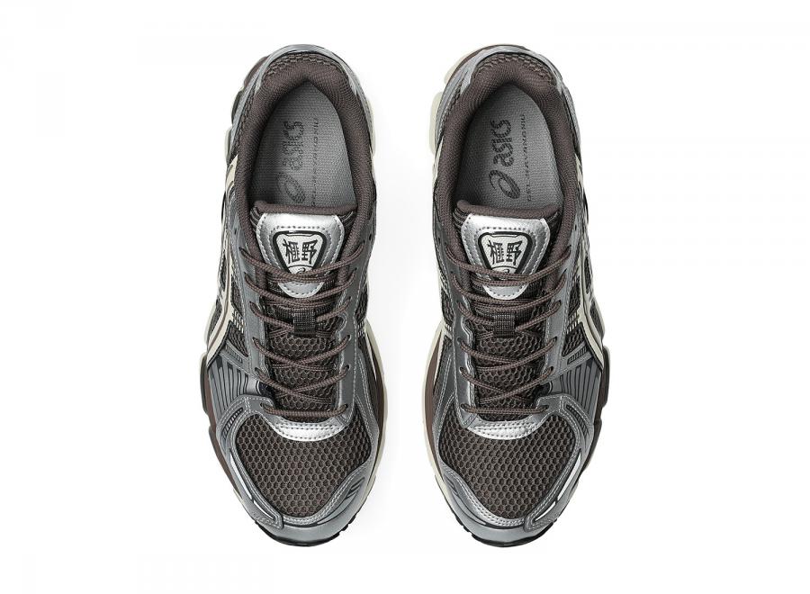 Asics Gel-Kayano 12.1 Cocoa Powder / Cream 1203A759-200 - Asics